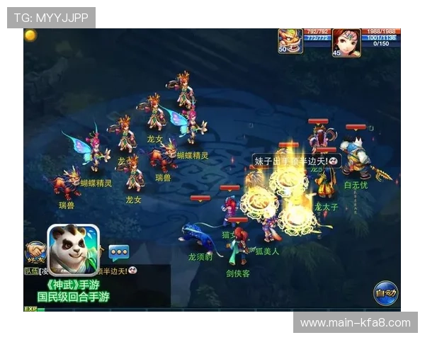 如何在凯发官网注册账号步骤详解确保顺利开启游戏体验