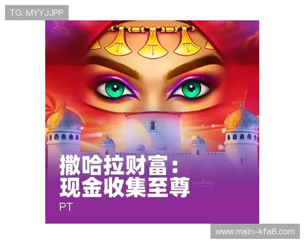 k8凯发(中国)天生赢家：如何打造安全可靠的线上娱乐平台赢得用户信赖